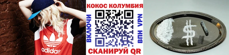 Магазины продажи наркотиков Лаишево A PVP  Меф мяу мяу  MDMA  КОКАИН 