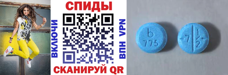 нарко площадка наркотические препараты Лаишево Амфетамин VHQ где купить наркотик