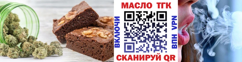 Cannafood марихуана  Лаишево 