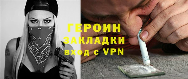 мескалин Алзамай