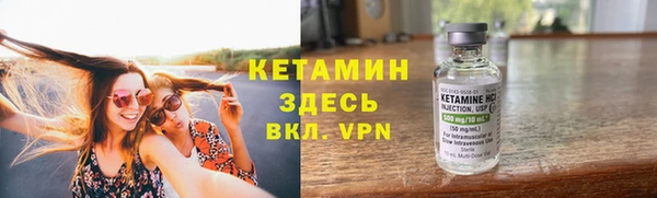 mdpv Алексин