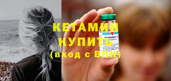 бошки Остров
