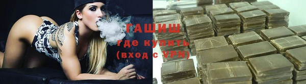 мескалин Алзамай