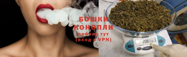 бошки Остров