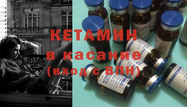 мескалин Алзамай