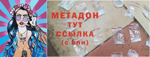 mdpv Алексин