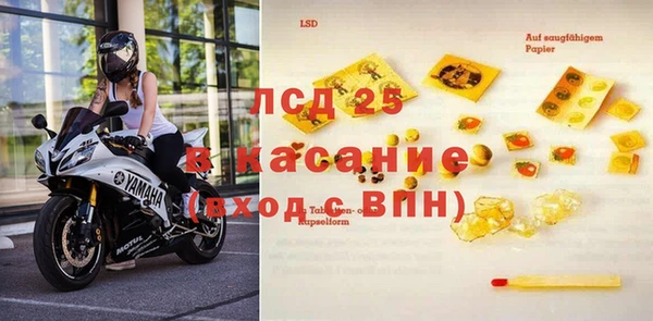 бошки Остров