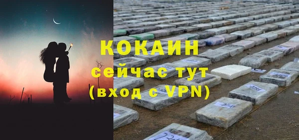 бошки Остров