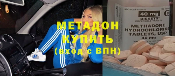 мескалин Алзамай