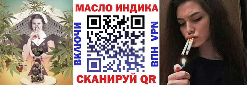 Дистиллят ТГК жижа  МЕГА   Лаишево 